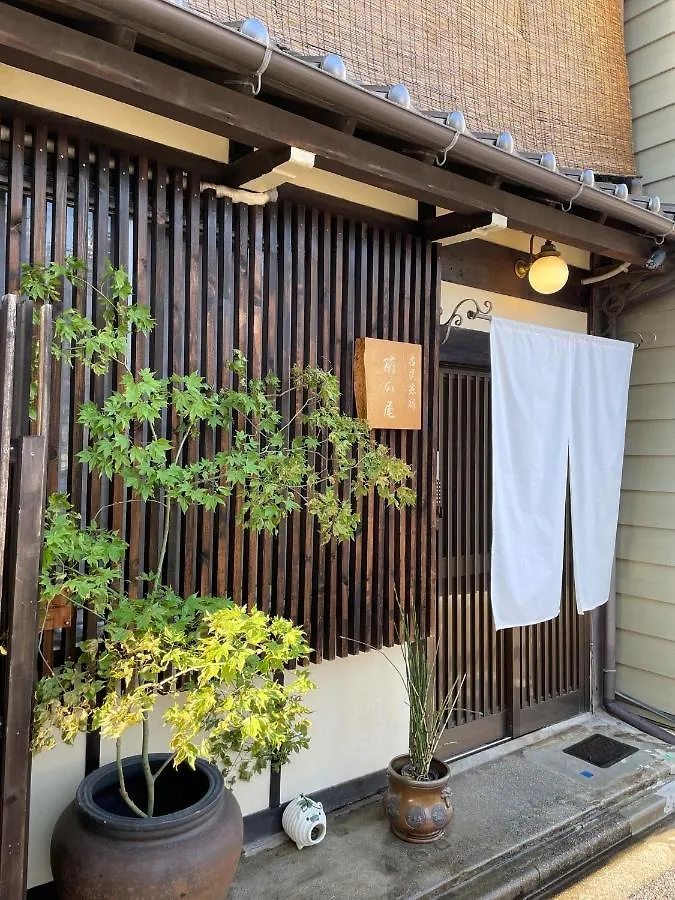 Kikunoya - Vacation Stay 83152 Nagoya