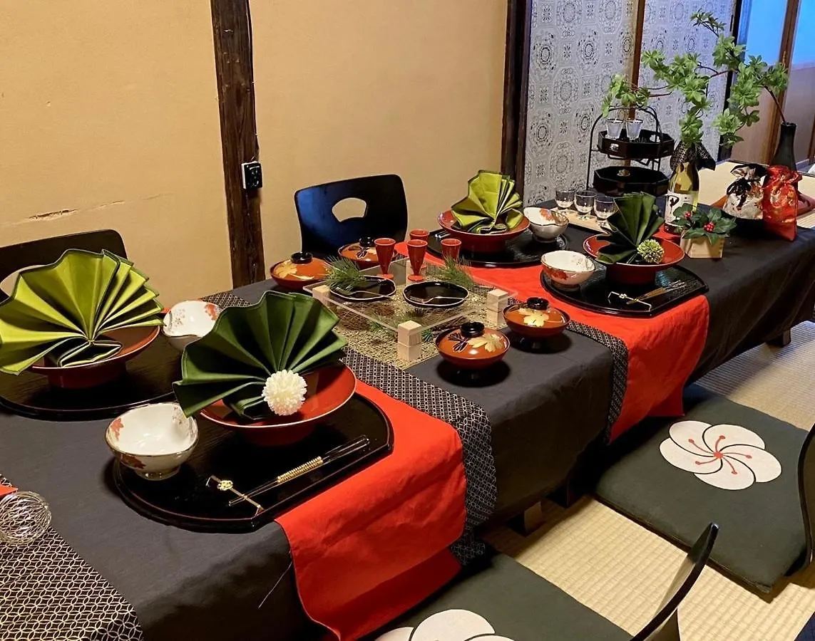 Kikunoya - Vacation Stay 83152 Nagoya Holiday home